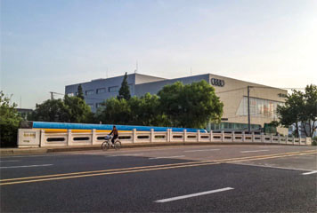 上海華誼（集團(tuán)）公司汽車(chē)維修服務(wù)中心一區(qū)項(xiàng)目